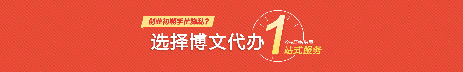 阳山小二会计网